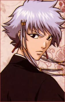 Kotetsu, Isane
