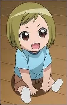 Tsuwabuki, Sorata