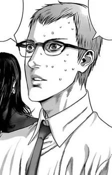 Kikuchi, Seiichi