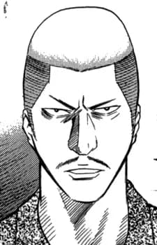 Tsuchiya