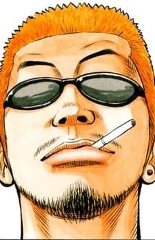 Ooshima, Tomoyuki