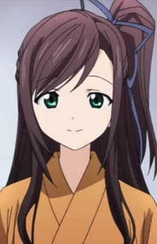 Ushiki, Tokura