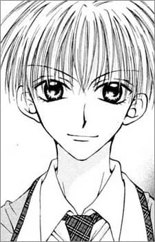 Kitazawa, Sora