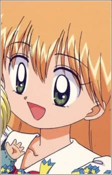 Kouzuki, Miyu