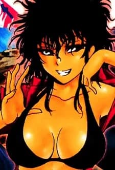 Ooguro, Rei