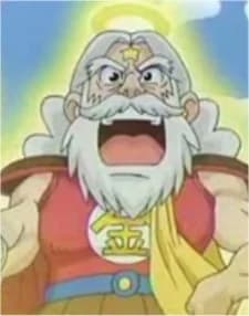 Zeus, Super
