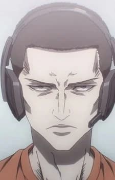 Uragami