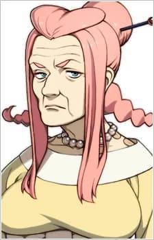 Seragaki, Tae