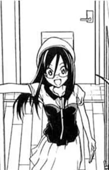 Konno, Ichika