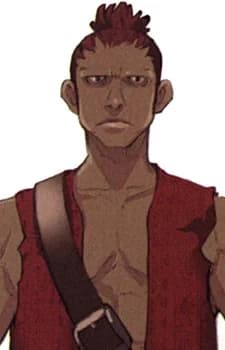 Rowan, Zank