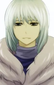 Rahiro, Asha