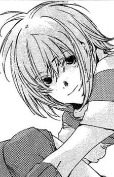 Tsukamoto, Youko