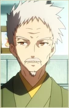 Kamikita, Kojirou