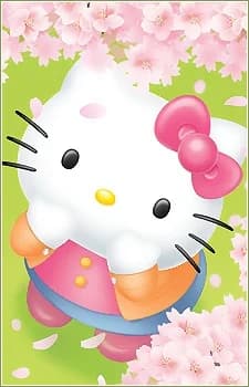 White, Kitty