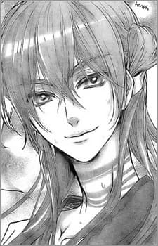 Kamura