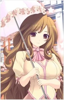 Mikobata, Sakura