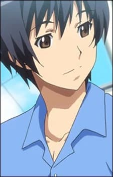 Kusakari, Kaito