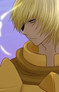 Kubera