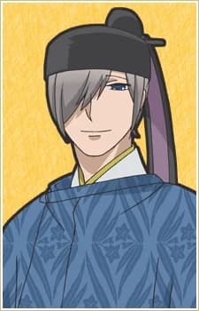 Fujiwara no, Yoshitaka