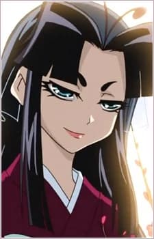 Hanazoe, Aika