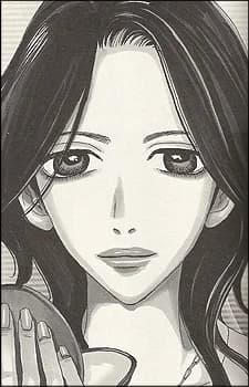 Kaji, Maiko