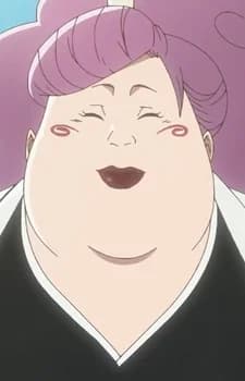 Hikifune, Kirio