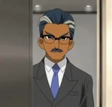 Gouenji, Katsuya