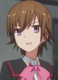 Katsusawa