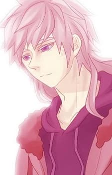 Sairofe, Ran