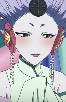 Kamehime