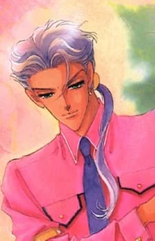 Ootori, Akio