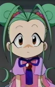 Makunouchi, Karin