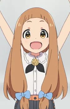 Ichihara, Nina