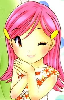 Okajima, Luna