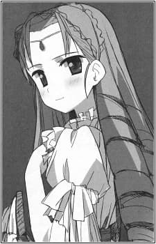 Guinevere