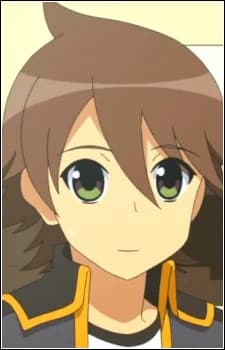 Gunji, Souta