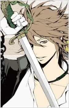 Abeno, Hirari