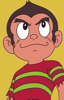 Sarutani, Sarumaru