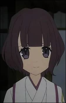 Amano, Reiko