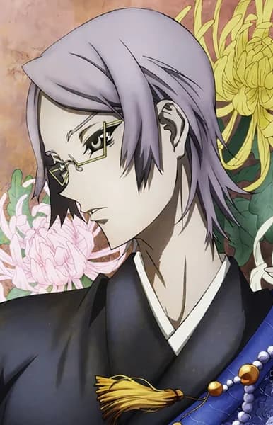 Muroi, Seishin