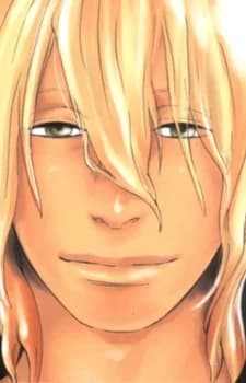Ikeda, Itsuki