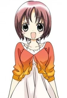 Kurosawa, Miwa