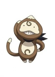 Sarutobi, Sasuke