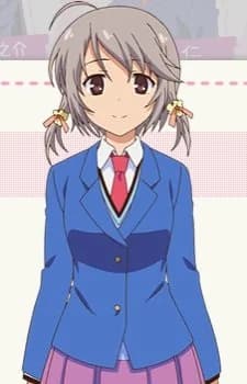 Nakano, Otoha