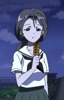 Hiyoshi, Aoi