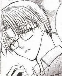 Saeki, Shuugo