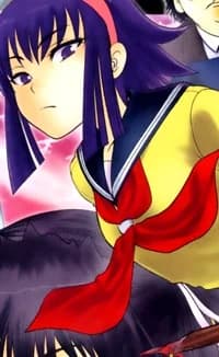 Tokiwa, Aya