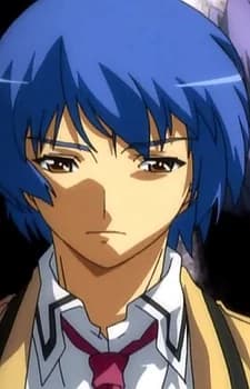 Kusaka, Yuu