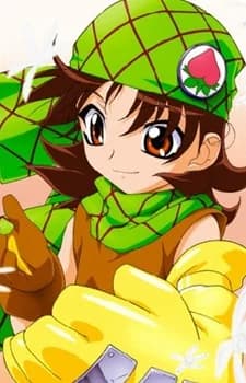 Kurenai, Mikan