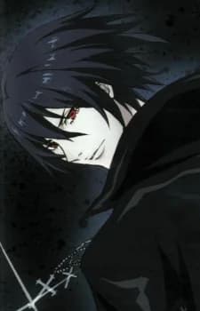 Shiki